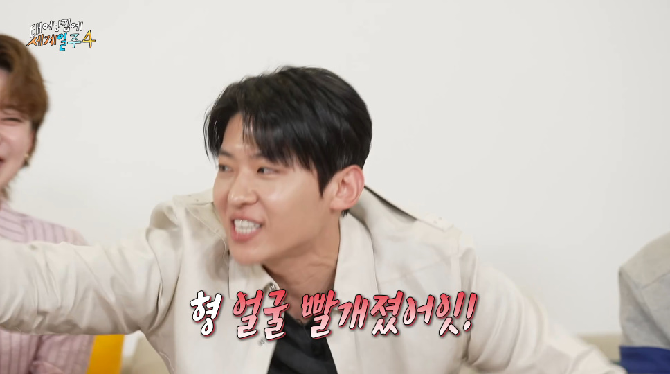 네팔 가서 신명나 게 살풀이 한판 하고 왔다는 기안 | 인스티즈