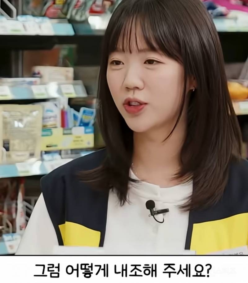 어제자 국민들 ptsd 오게 만든 SNL 장면 .jpg
