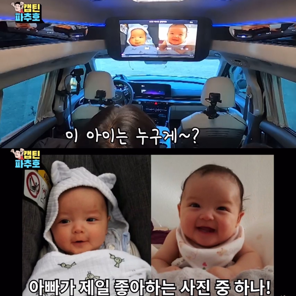 파추호가 나은이랑 단둘이 차캉스를 간 이유 | 인스티즈