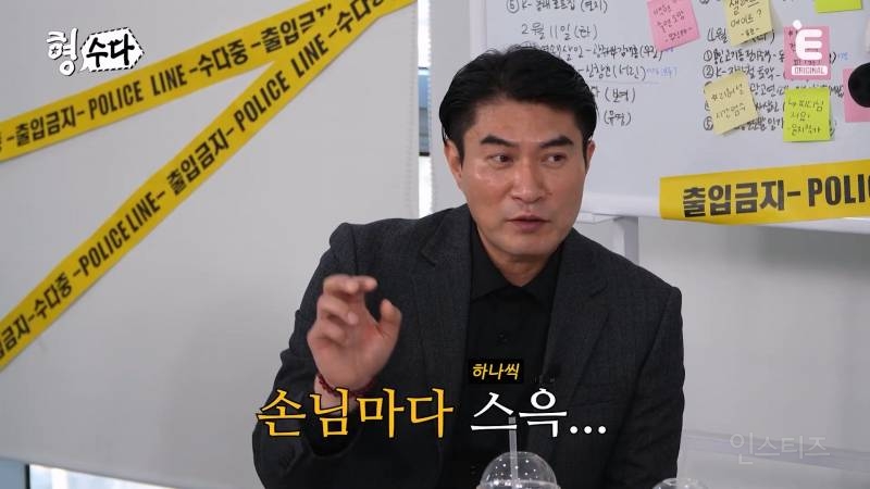 강남 고속 터미널 소매치기 수법ㄷㄷ | 인스티즈