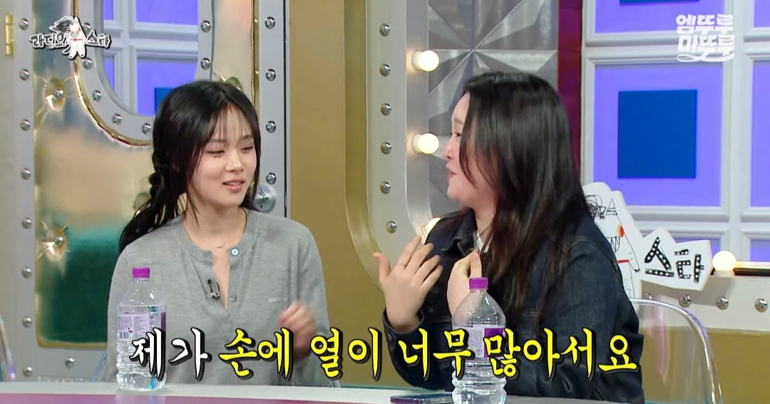 [라디오스타] 모쏠 찰스엔터의 이상형 목록 | 인스티즈