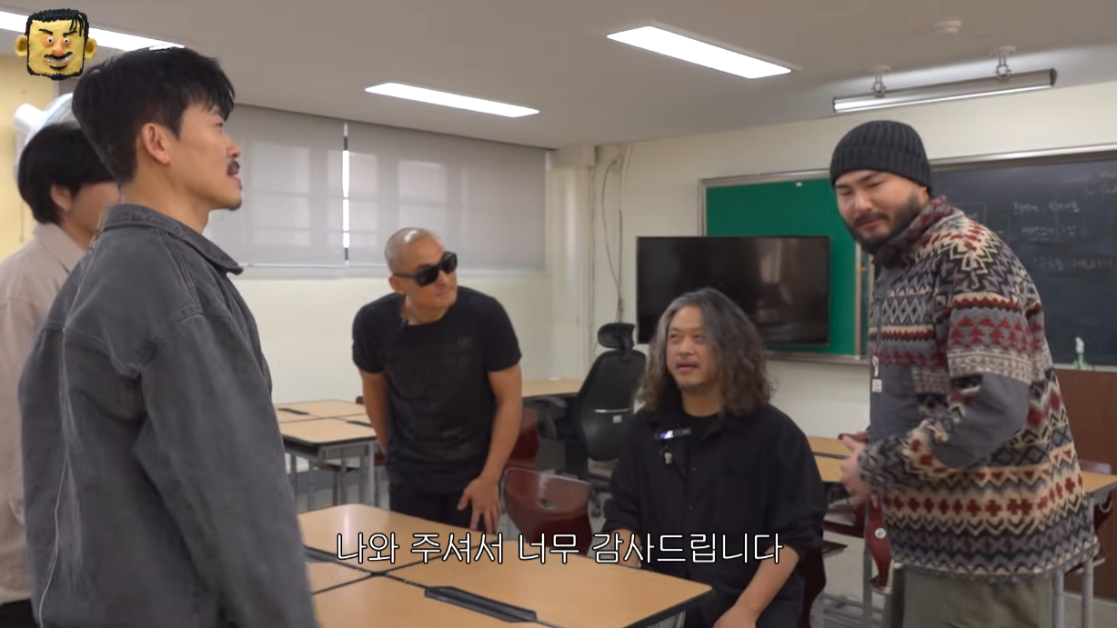 [스쿨오브락] 간만에 카더가든의 장난기를 쫙 빼게 만든 게스트.jpg | 인스티즈