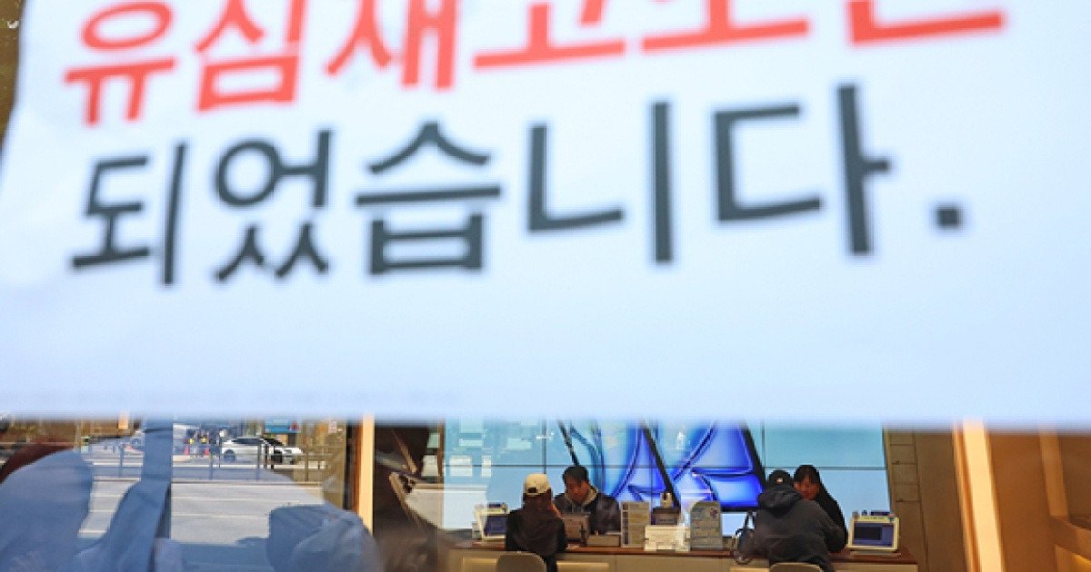 SKT "유심 교체에 준하는 효과⋯유심포맷 5월 중 개발"