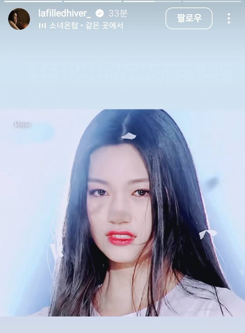 벌써 9주년이 됐다는 프듀시절 김도연.jpg | 인스티즈
