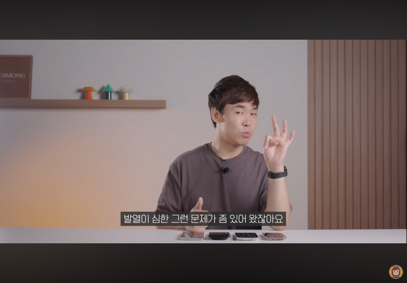 현재 중국폰한테도 밀린다는 갤럭시 감성..gif | 인스티즈