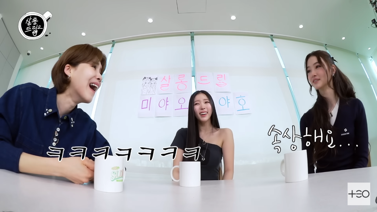 어릴때가 더 예뻐서 속상하다는 미야오 엘라 | 인스티즈