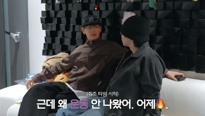 태민한테 다정하게 한국 언제 왔냐고 묻다가 취조 시작하는 샤이니 민호 | 인스티즈