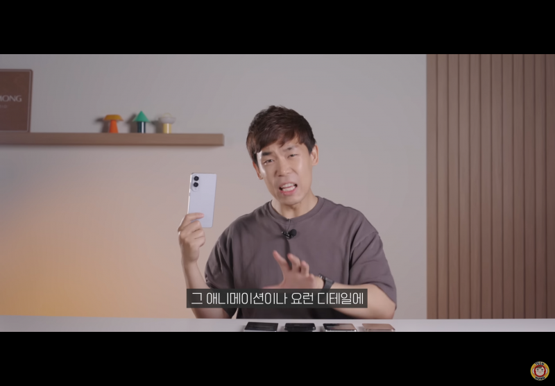 현재 중국폰한테도 밀린다는 갤럭시 감성..gif | 인스티즈