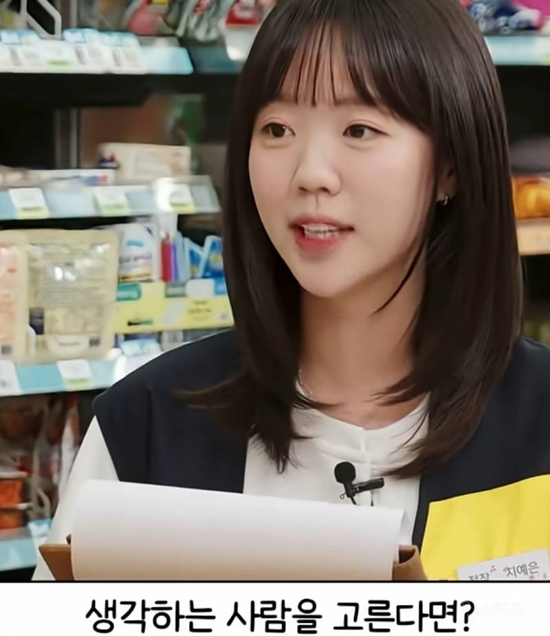 어제자 국민들 ptsd 오게 만든 SNL 장면 .jpg | 인스티즈