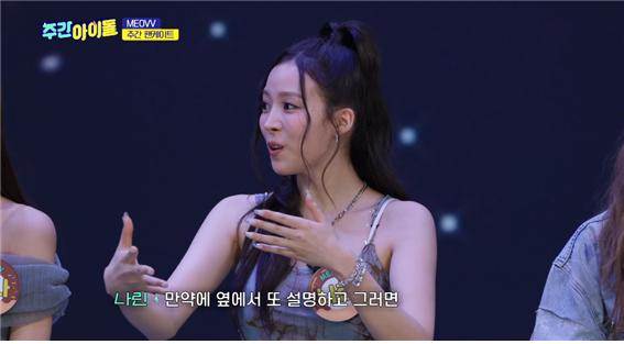 교통사고가 났는데 위로 한마디면 해결된다는 F들 절대 이해 못하는 T들 | 인스티즈