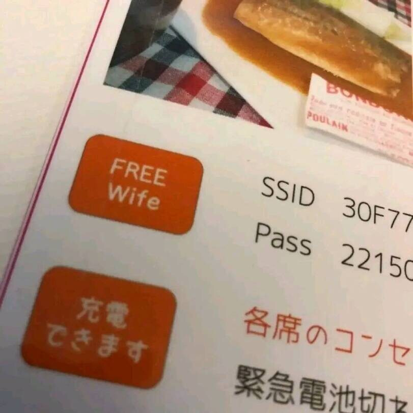 차원이 다른 일본 호텔 서비스.jpg | 인스티즈