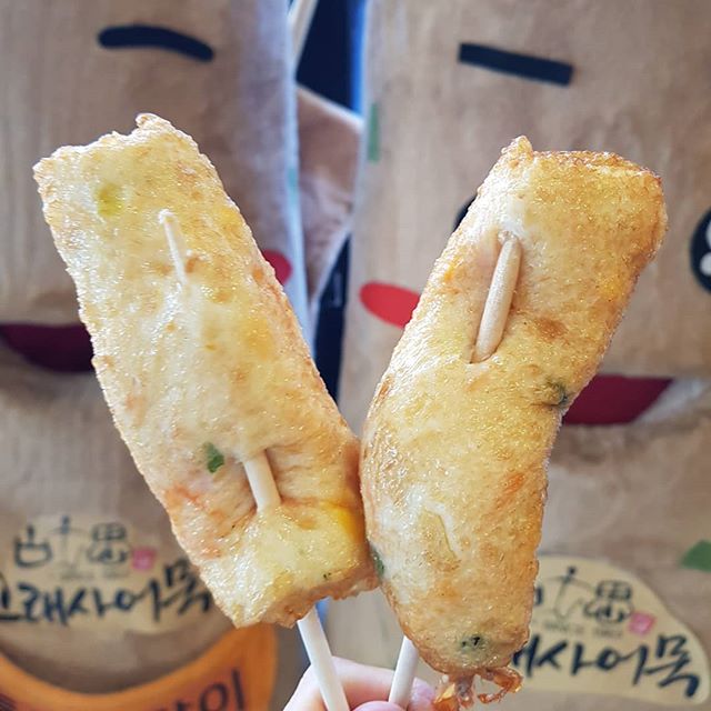 부산을 대표하는 어묵 브랜드 라이벌 | 인스티즈