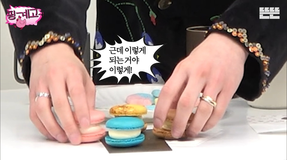 [핑계고] 샤이니 키, 소녀시대 유리가 말하는 아이돌 수납동선 | 인스티즈