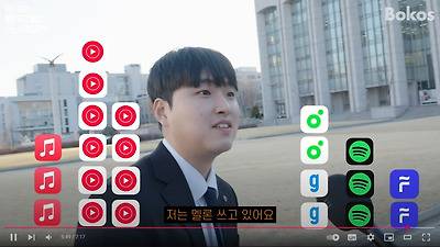 현재 800플 넘어간 음악어플 논쟁.JPG