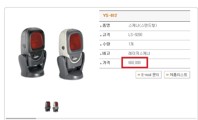 나 돈 좀 많이 번듯;;;ㅎㅎㅎ 그래서 도서관 하나 세우려고! ^0^!!!! | 인스티즈