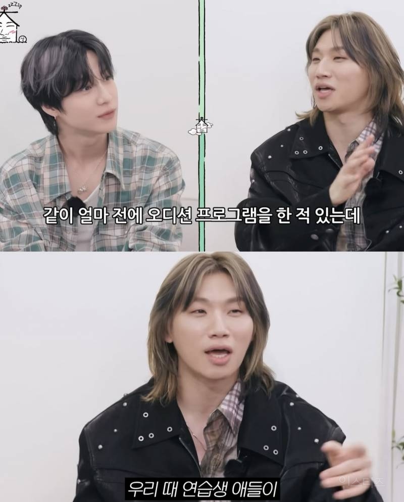연습생이 YG 연습곡 가져오면 바꾼 SM | 인스티즈