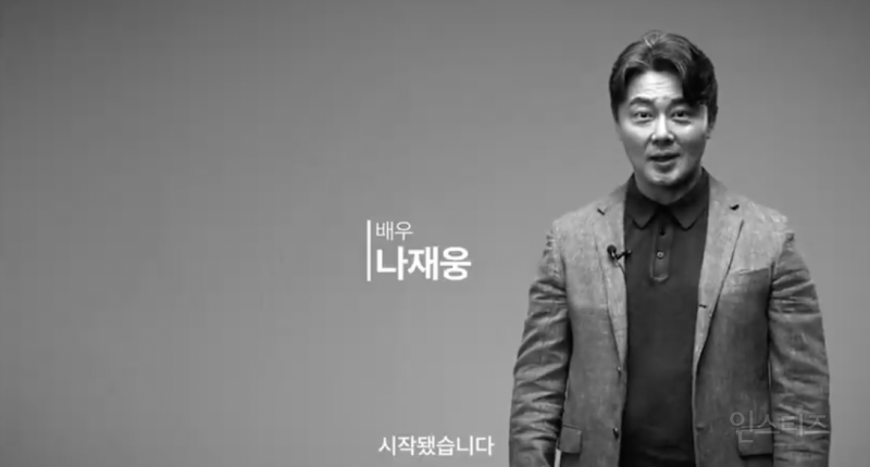 최다 수준의 지지 아님? .jpg | 인스티즈