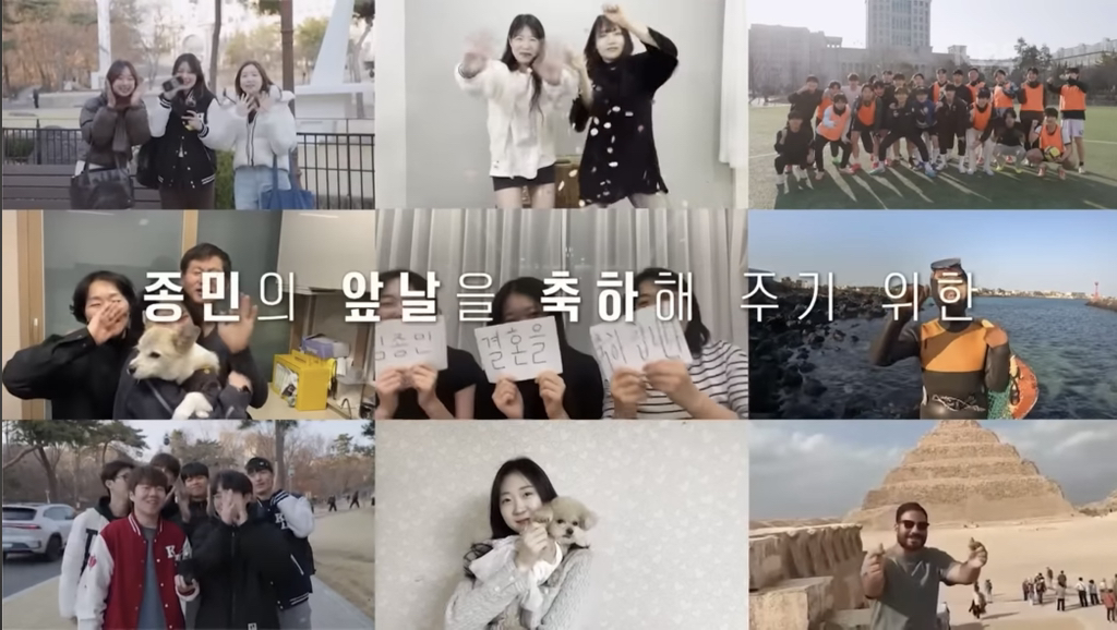 어제자 눈물샘 폭발시킨 1박2일 김종민 결혼축하영상.jpg | 인스티즈