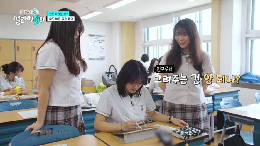 그림으로 총수익 5백만원 벌었다는 고등학생 | 인스티즈