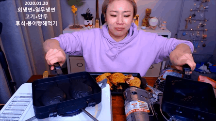 만명의 시어머님과 붕어빵 만든 입짧은햇님 | 인스티즈