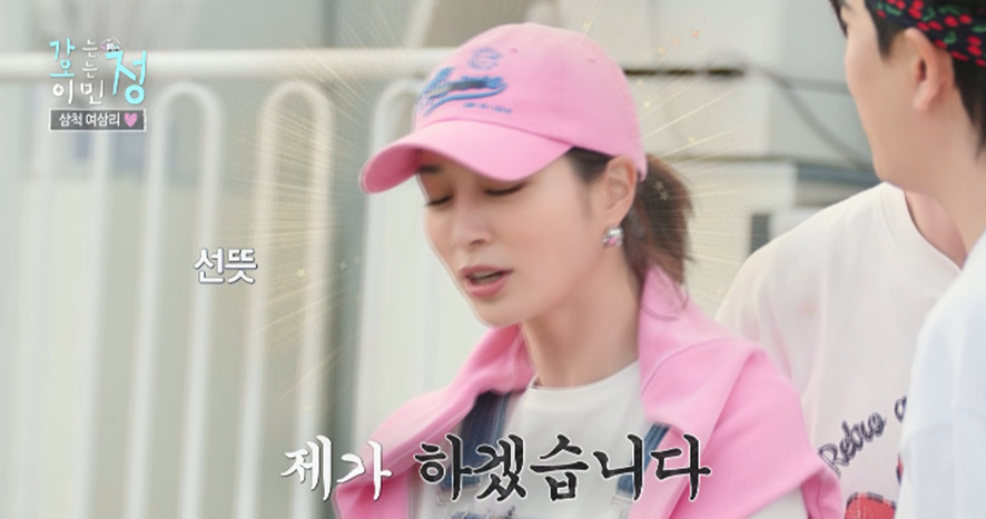 마을 어르신들에게 한글 가르치다 눈물 흘렸다는 이민정.jpg | 인스티즈