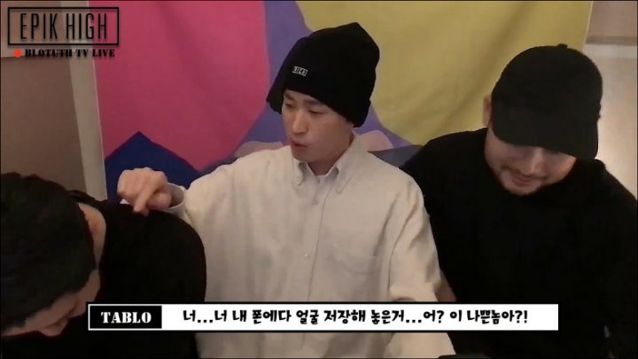 투컷이 타블로 타진요사진으로 저장한썰.jpg