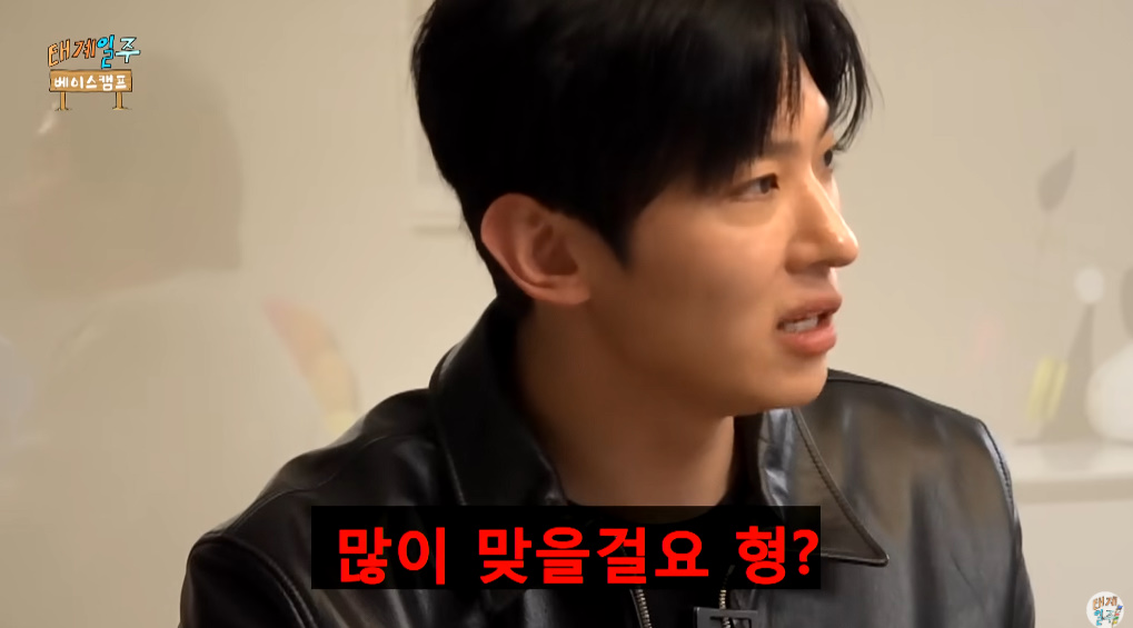 네팔 가서 신명나 게 살풀이 한판 하고 왔다는 기안 | 인스티즈
