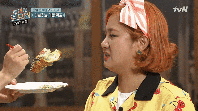 혜리와 박나래의 한입만.gif | 인스티즈