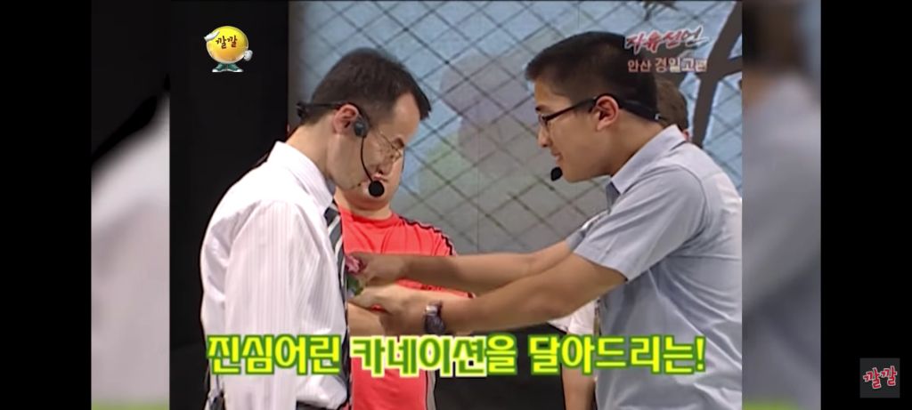 선생님과 제자의 사랑 | 인스티즈
