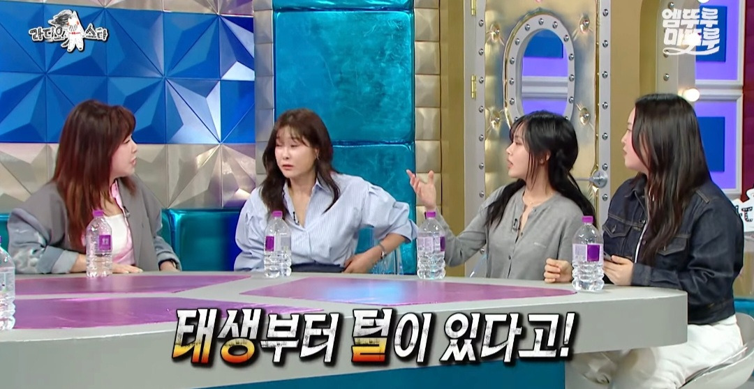 [라디오스타] 모쏠 찰스엔터의 이상형 목록 | 인스티즈