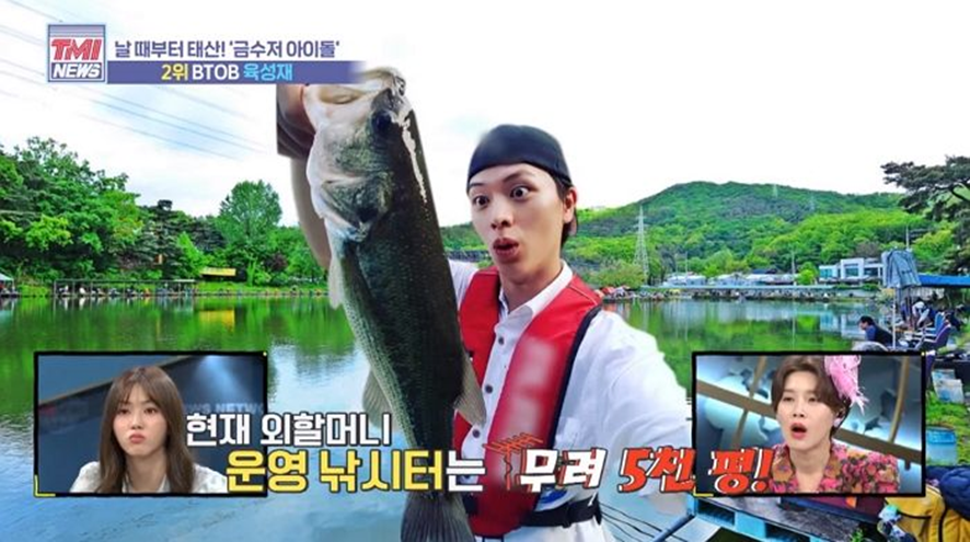 육성재 피셜 본인보다 잘생겼다는 아빠.jpg | 인스티즈
