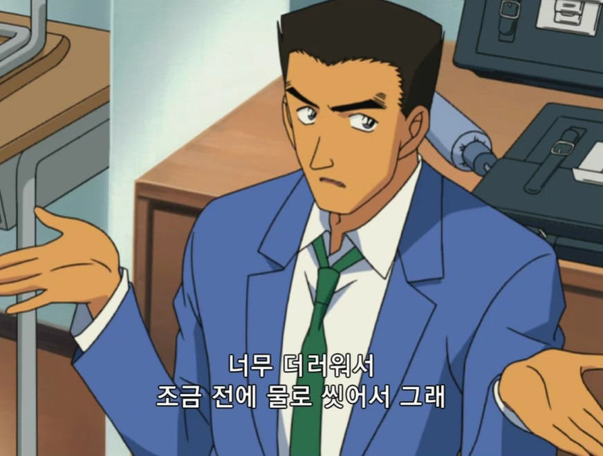 [명탐정 코난] 테이탄 고등학교의 괴담 (후편) - 3 - | 인스티즈