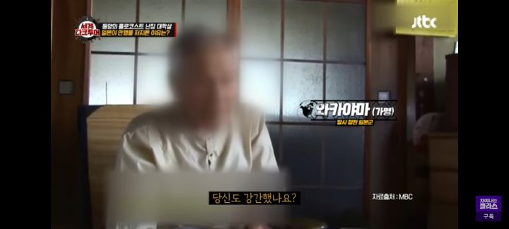 한달 반동안 30만명 살인, 8만명 강간 (12초에 1명씩 죽이기) + 누가 100명 빨리 죽이나 시합 | 인스티즈