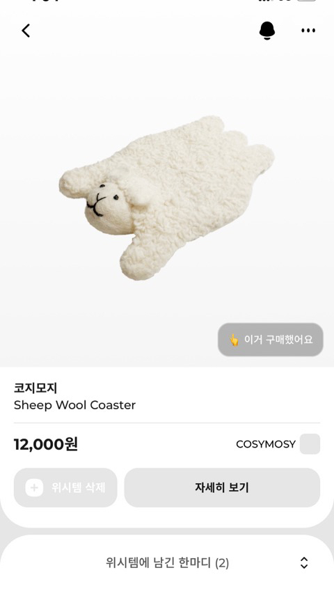 🎁🎁 선물하기 좋아하는 내가 oo한 친구에게 선물해 주고 싶은 것들 같이 구경하자 🎁🎁 | 인스티즈