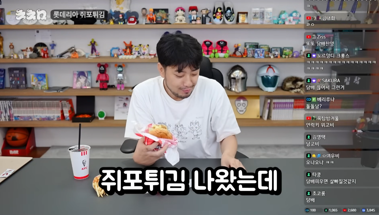 특이점이 오고 만 롯데리아.jpg | 인스티즈