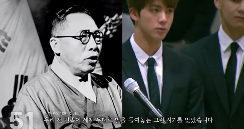 현재 반응 역대급인 엠비씨 카운트다운.JPG | 인스티즈