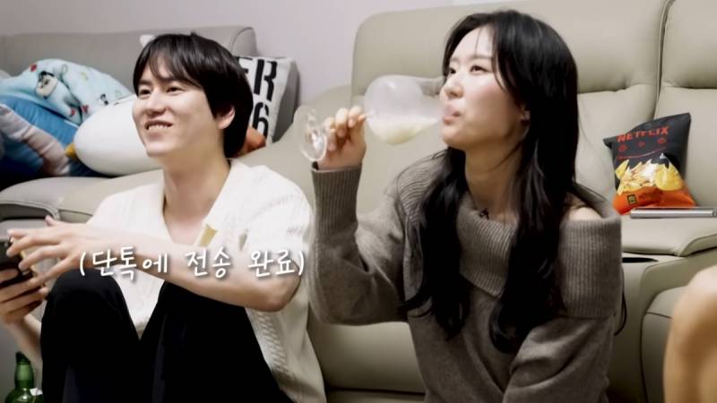 현재 난리 난 데블스플랜 강지영에게 문자보낸 규현.JPG | 인스티즈