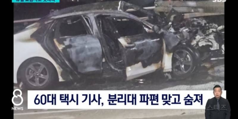 분노주의)택시기사 죽인 10대 가해자들, 병원서 틱톡 챌린지 찍고 춤추고 