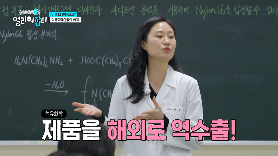 야자하는데 친구 핸드폰 강제로 뺏었다는 학생...jpg | 인스티즈