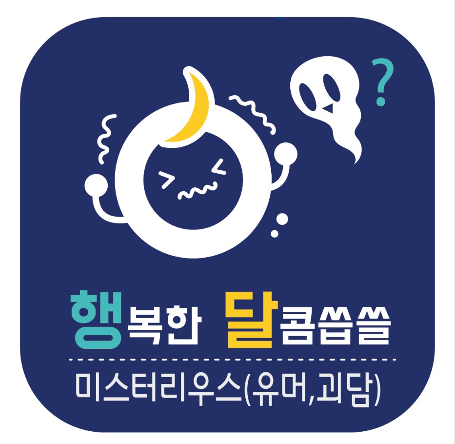 당근마켓 1천원에 떨이 중인데..넘 충격 | 인스티즈