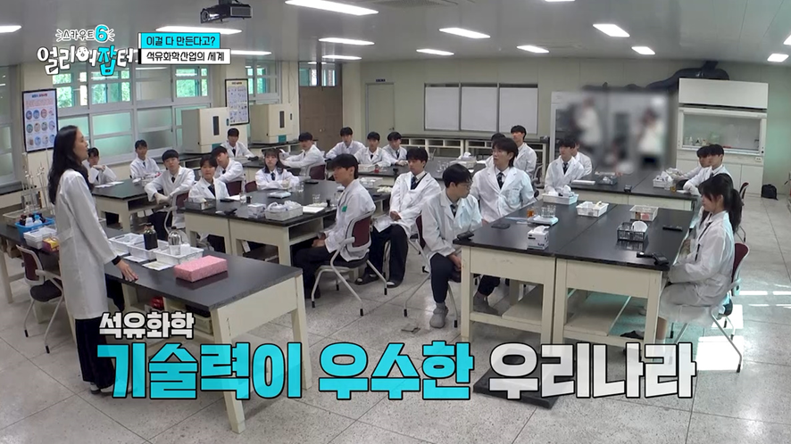 야자하는데 친구 핸드폰 강제로 뺏었다는 학생...jpg | 인스티즈