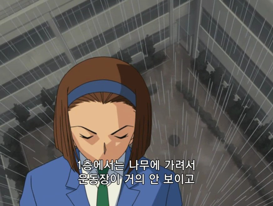 [명탐정 코난] 테이탄 고등학교의 괴담 (후편) - 3 - | 인스티즈
