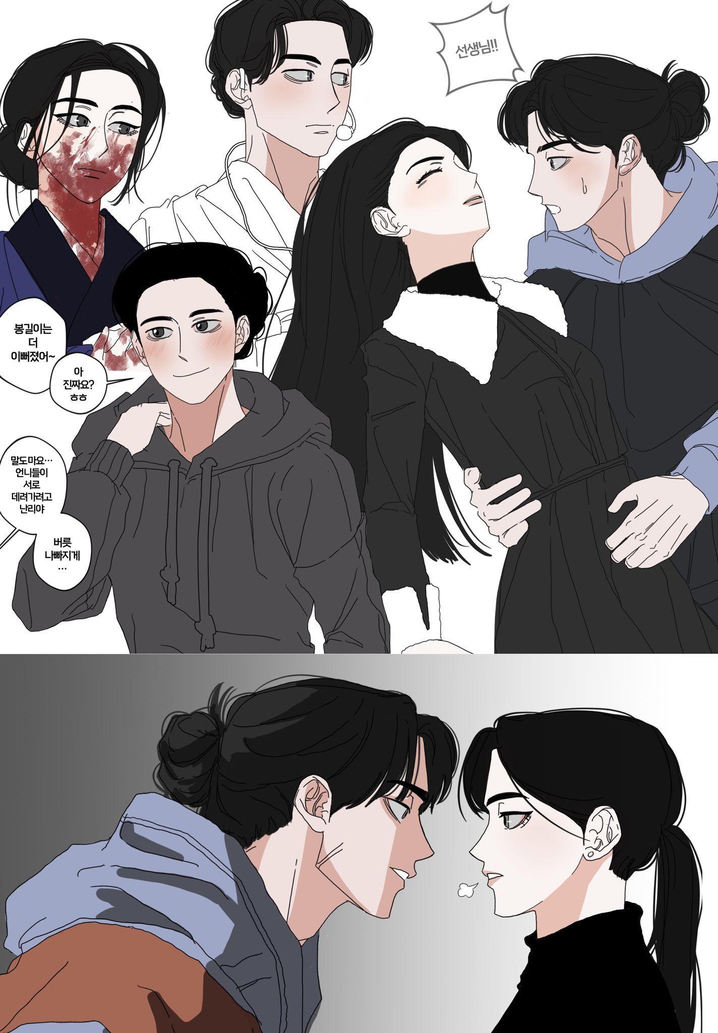 현시점 사실상 한국영화계의 마지막 붐이였던 영화 | 인스티즈