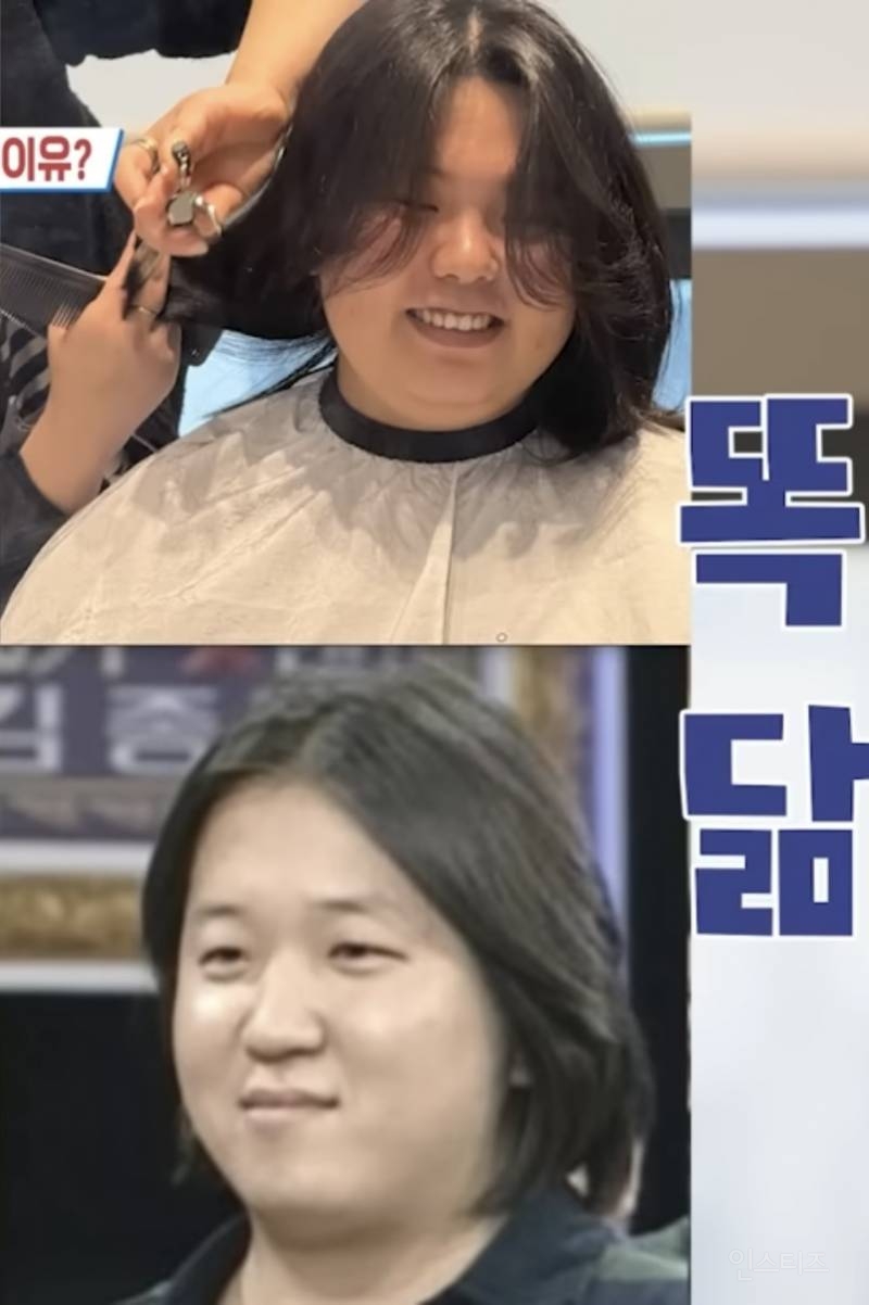 카리나 된다는 말 듣고 단발로 잘랐는데....jpg | 인스티즈