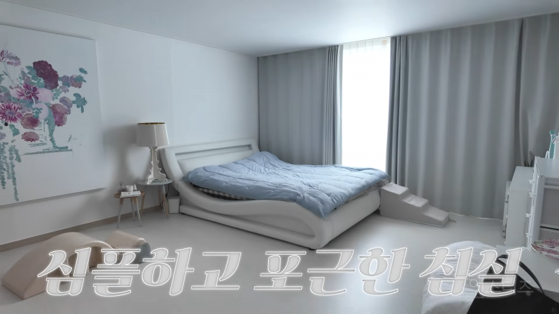 셀프관리 중독자인 여왕의집 함은정 일상.jpg | 인스티즈