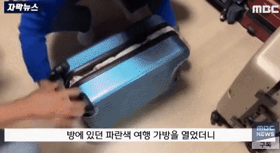 현금 10억 체감.gif | 인스티즈