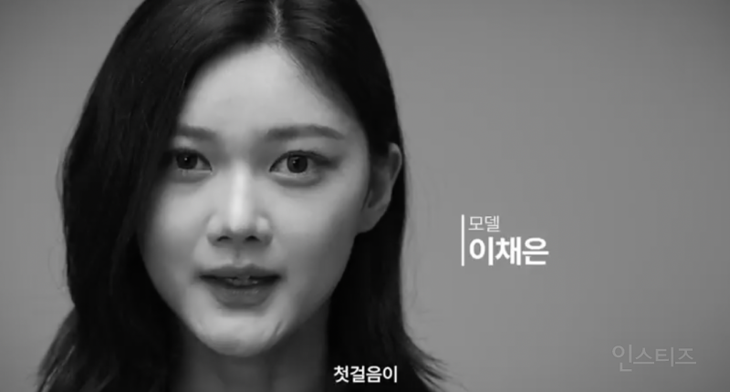 최다 수준의 지지 아님? .jpg | 인스티즈