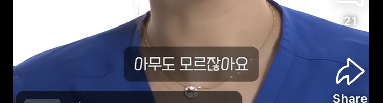 애 낳을때 죽을지도 모르는 가장 큰 치명적인 순간 | 인스티즈