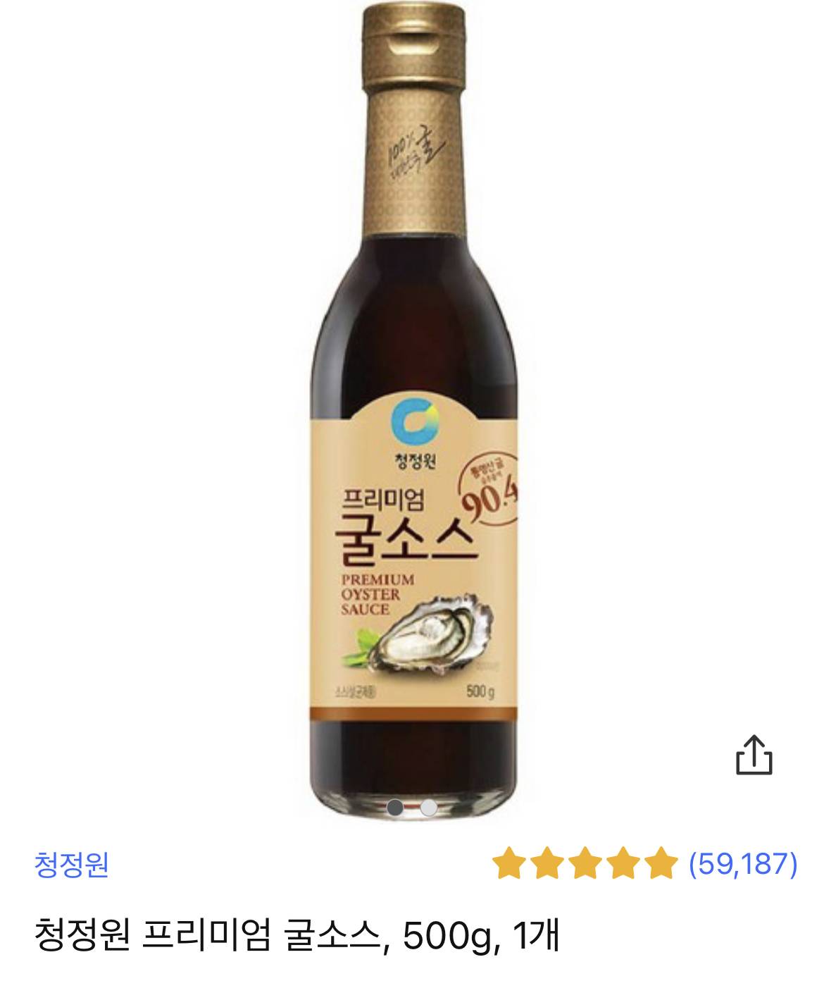 요리하는 사람마다 다른 굴소스 브랜드 파 | 인스티즈