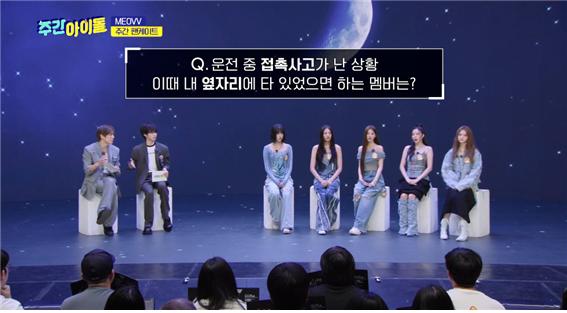 교통사고가 났는데 위로 한마디면 해결된다는 F들 절대 이해 못하는 T들